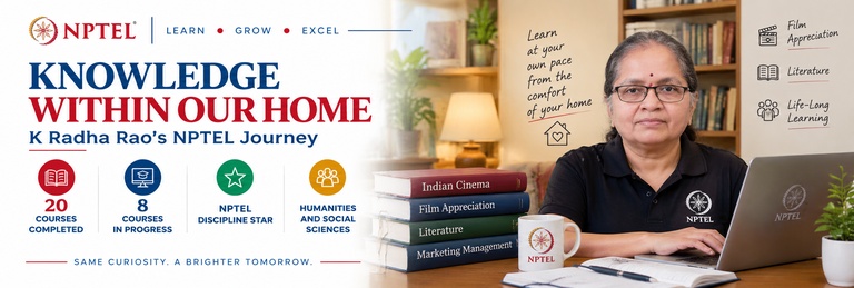 Knowledge within our Home: K Radha Rao  